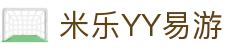 易游·(中国区)体育官方网站-YY SPORTS